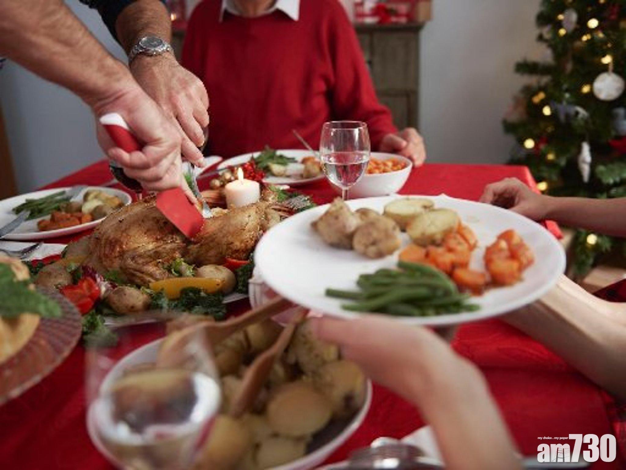 食滯丨聖誕除夕餐駁餐 點樣先無咁易頂住個胃? (互聯網圖片)