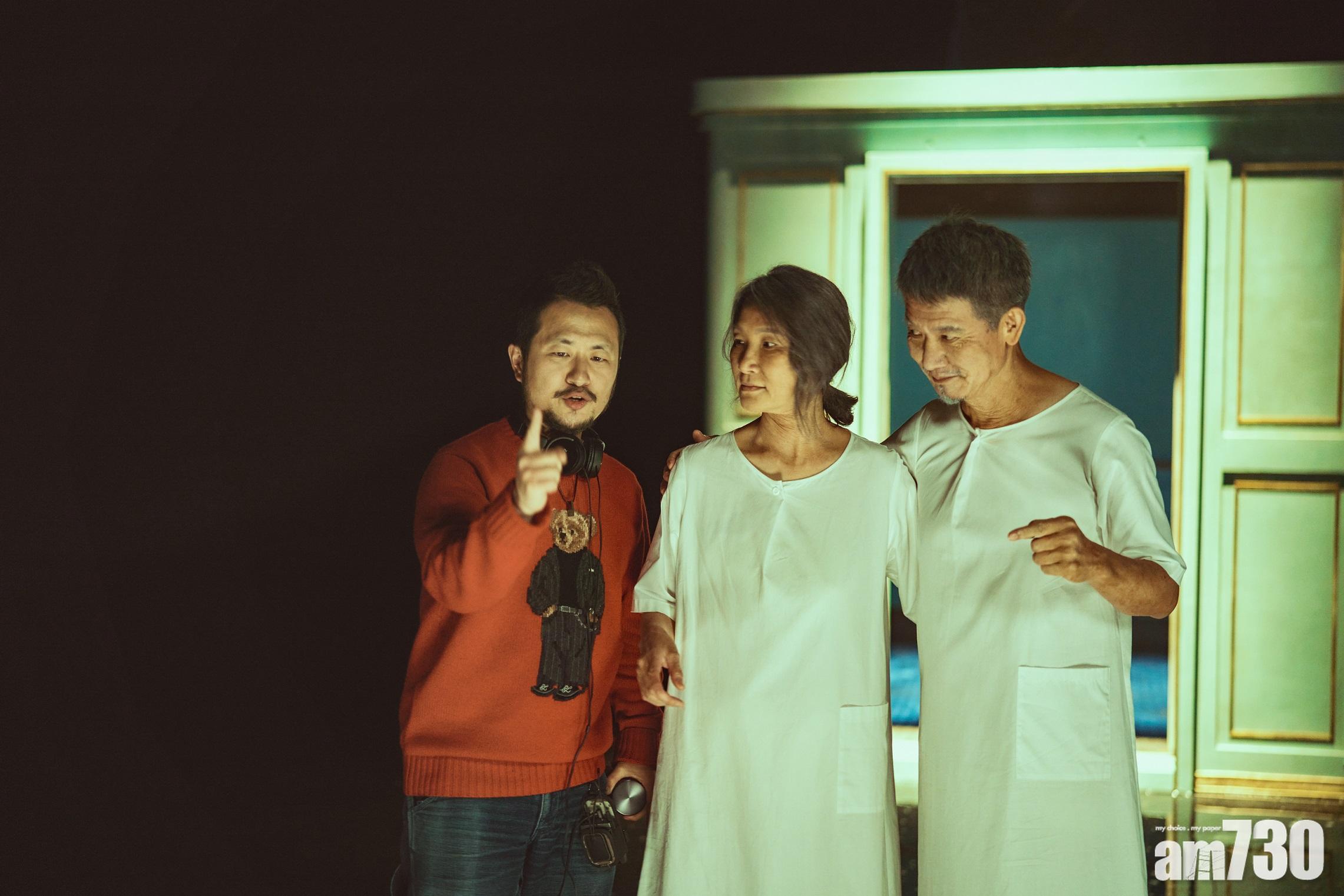 柯震東的父母也有客串演出。