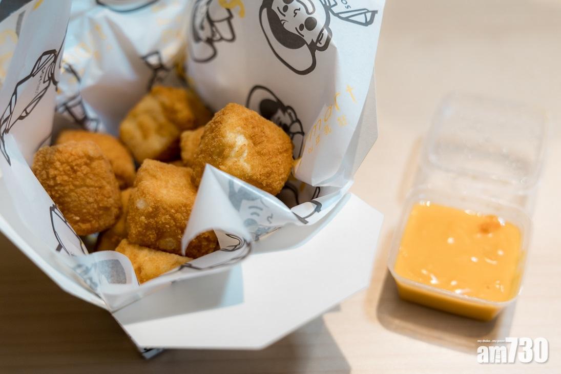 超強芝士醬絹豆腐筒($40)