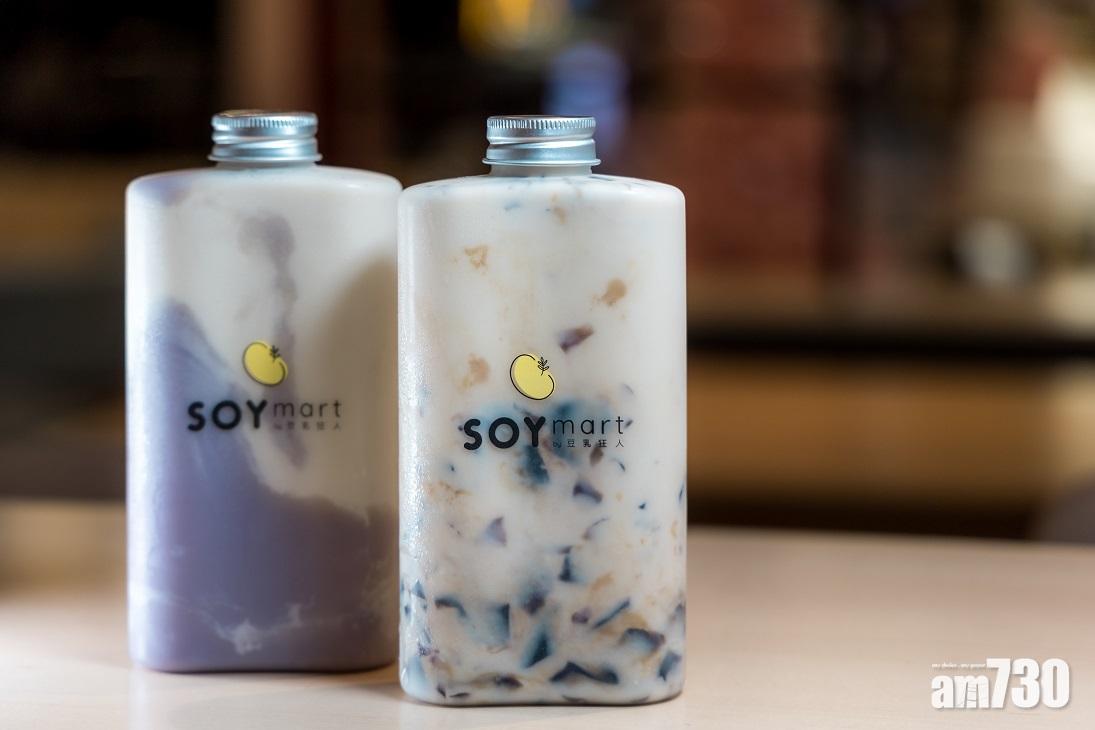 招牌7.6豆乳系列。