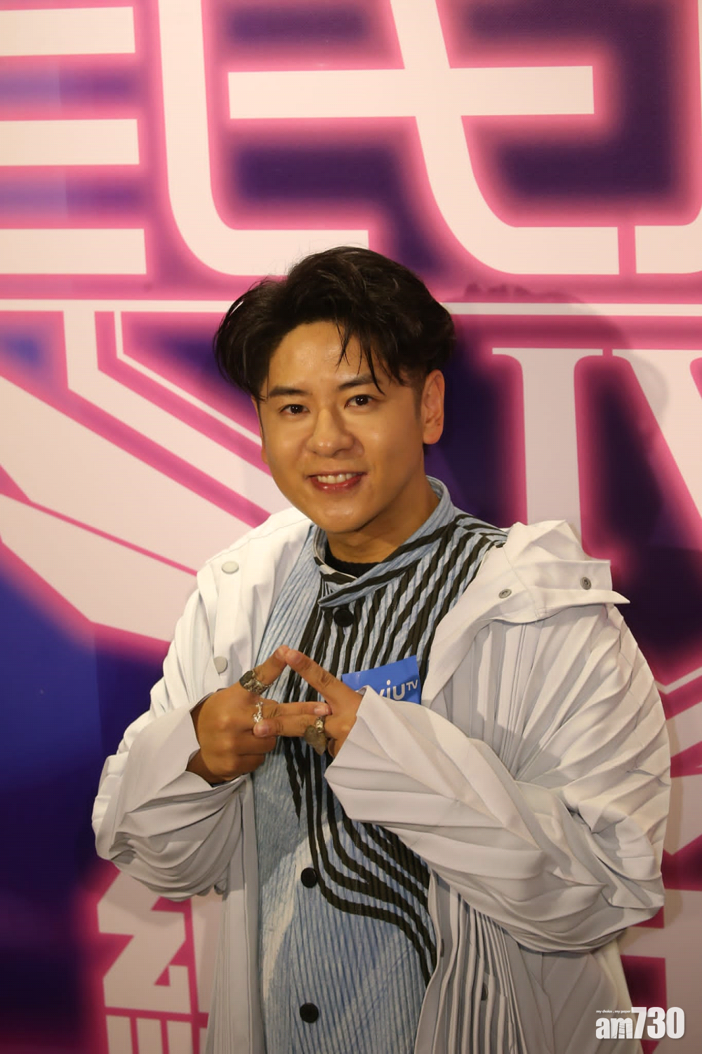 許廷鏗強調絕不偏私。