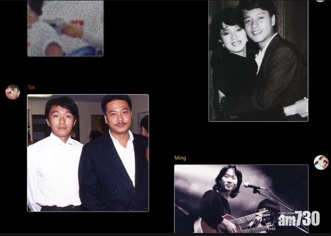 多位已故藝人亦連同片段「被消失」