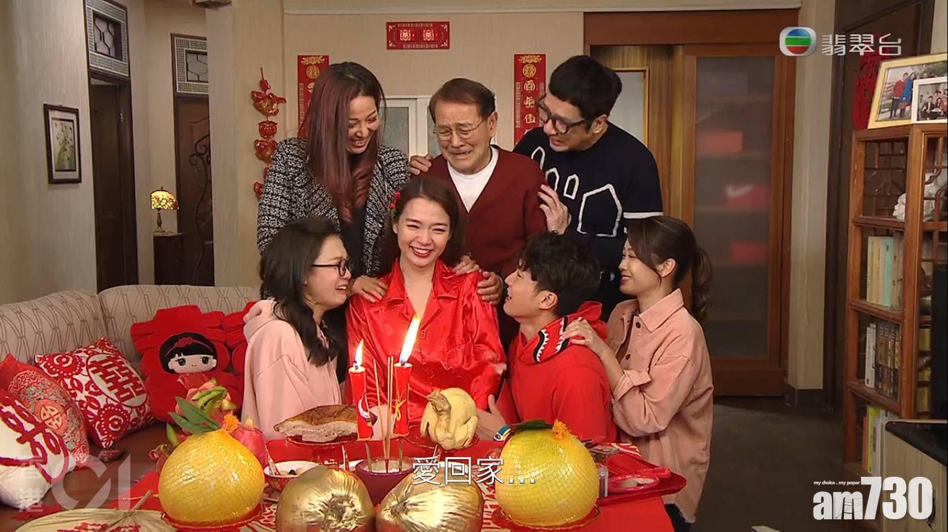 熊家嫁女,金城安亦都短暫回歸。