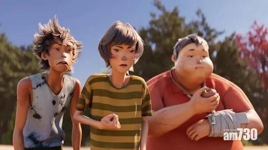 國產動畫《雄獅少年》因幾名角色是「矇豬眼」而被指「辱華」。(互聯網)