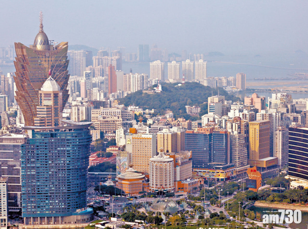 澳門首現Omicron輸入個案,令濠賭股全線下挫。(資料圖片)