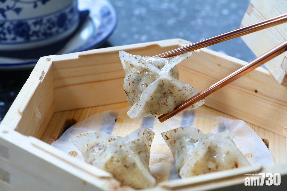 桂花香桂花魚餃($98)