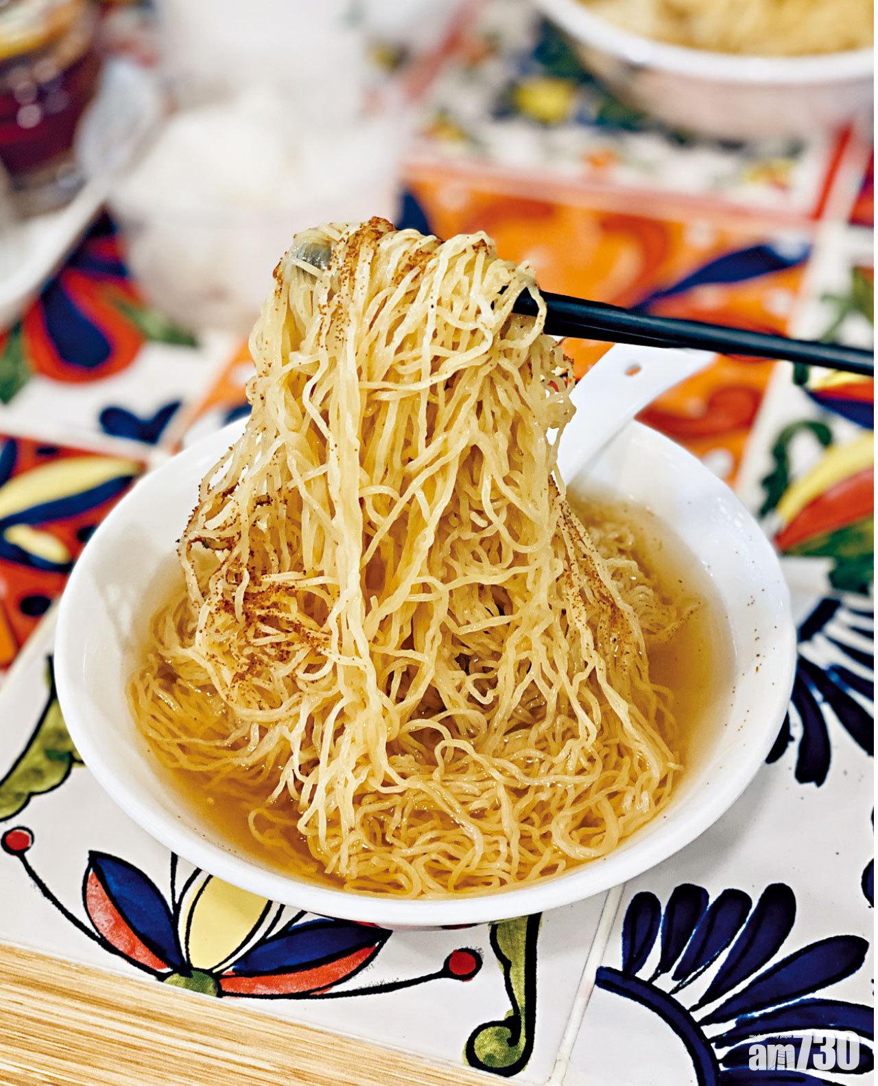 雲吞麵$35