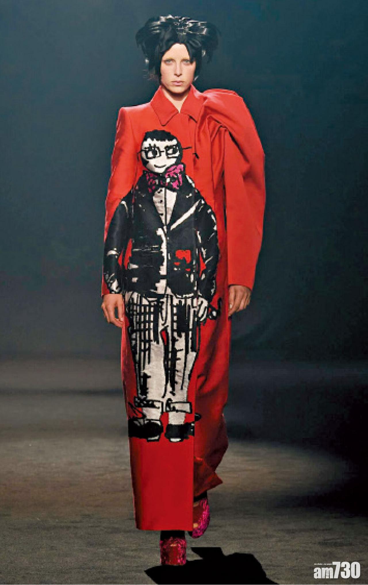 Dries Van Noten設計,向Alber致敬的一套服飾。