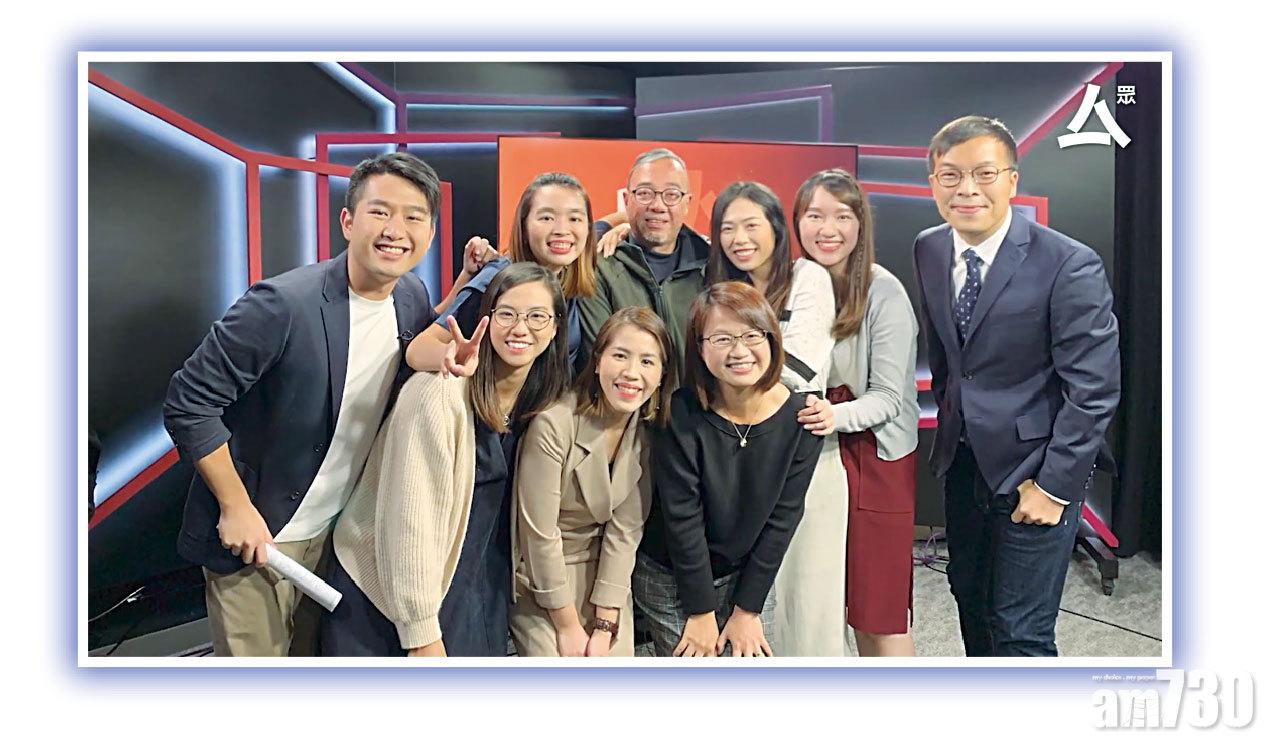 眾新聞中國組昨晚播出最後一集節目,並與觀眾告別。(眾新聞影片截圖)