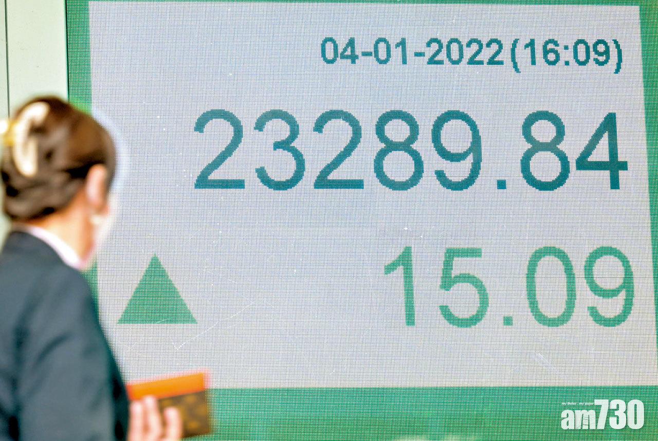 港股連續7日錄陰燭。(中新社)