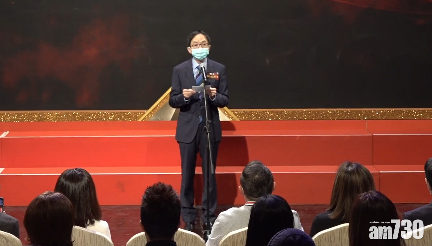 香港電台副處長施金獎上台致詞。