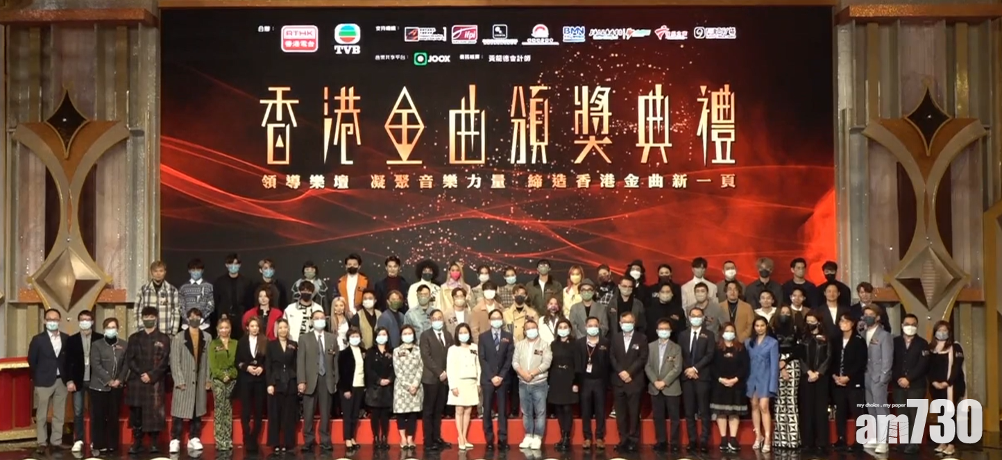 無綫、港台合辦的頒獎禮將於4月3日舉行。