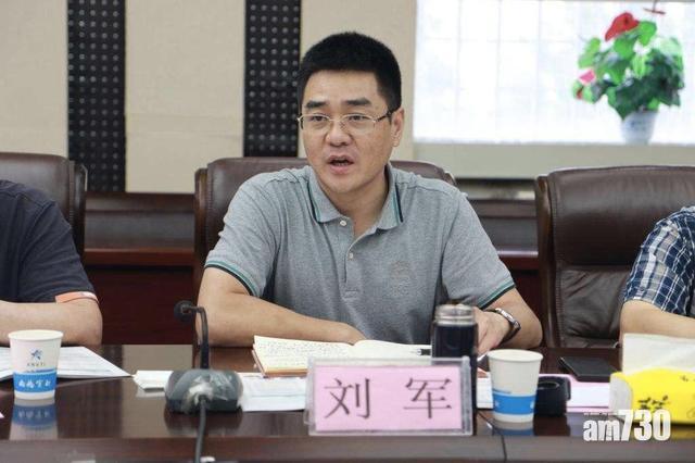 西安市大數據資源管理局長劉軍被停職。(互聯網)