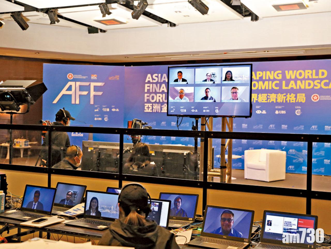 今年亞洲金融論壇將在下周一及二舉行。(資料圖片)