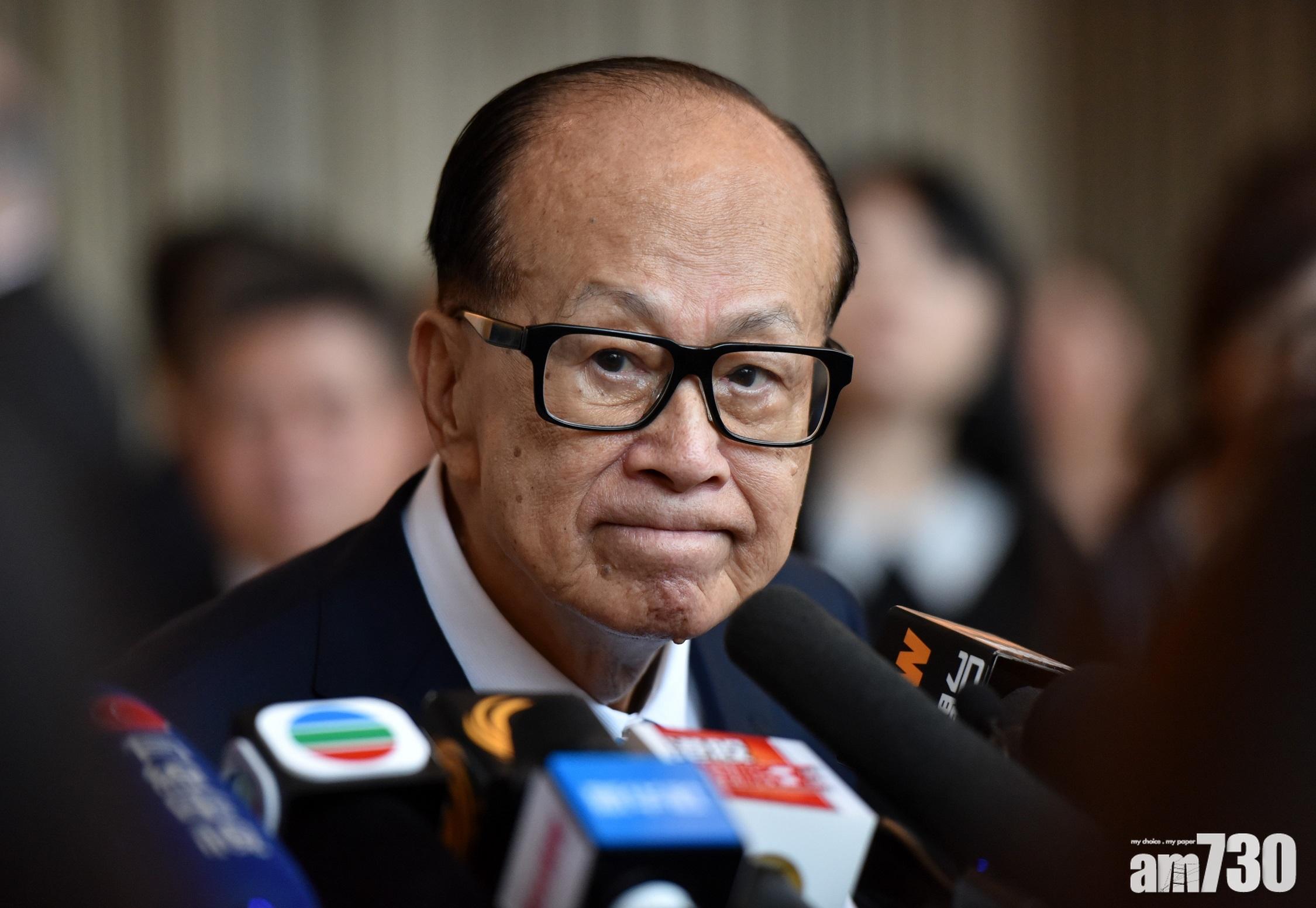 李嘉誠再度增持長實合共68萬股。(資料圖片)