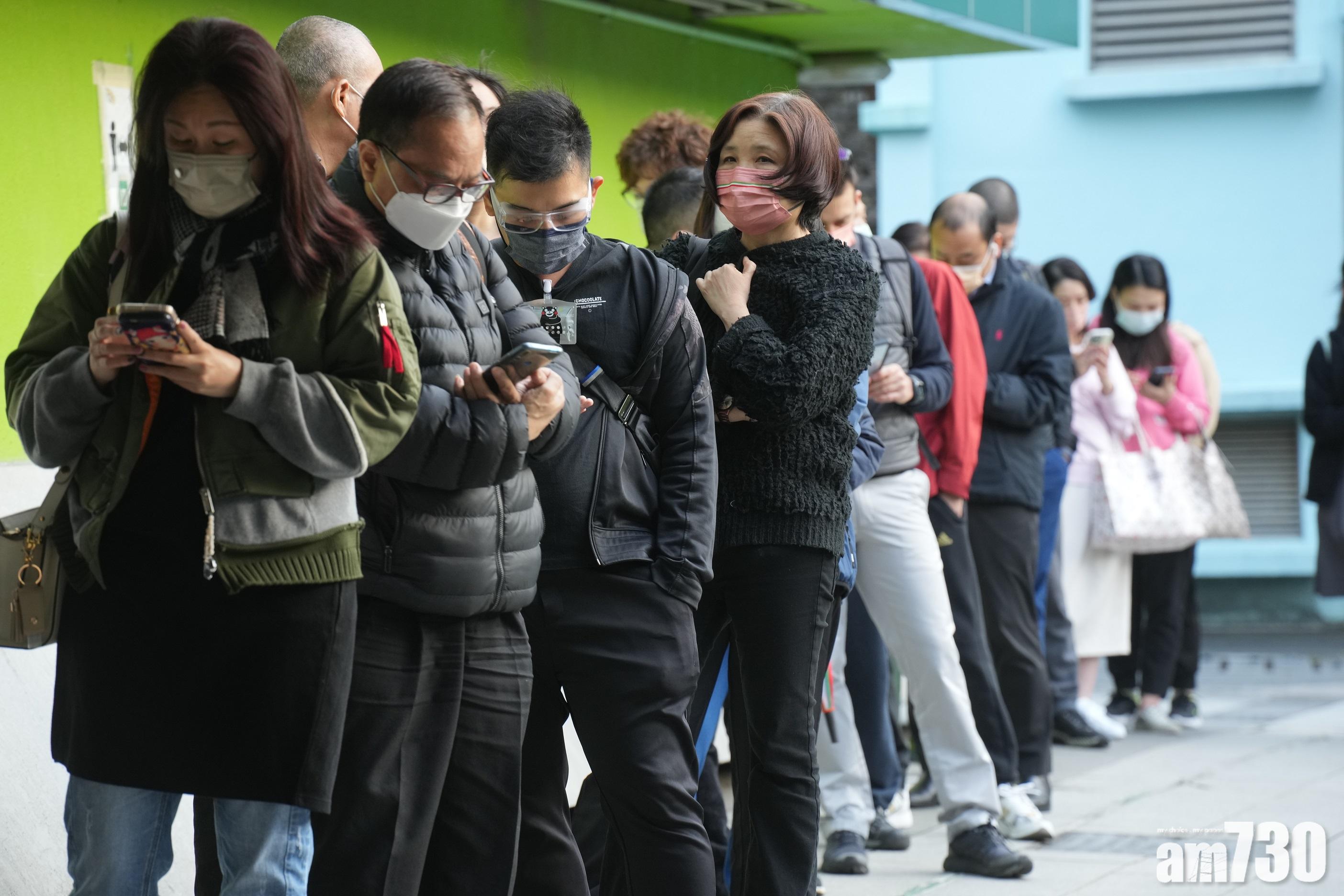 觀塘曉光街社區疫苗接種中心。(陳奕釗攝)