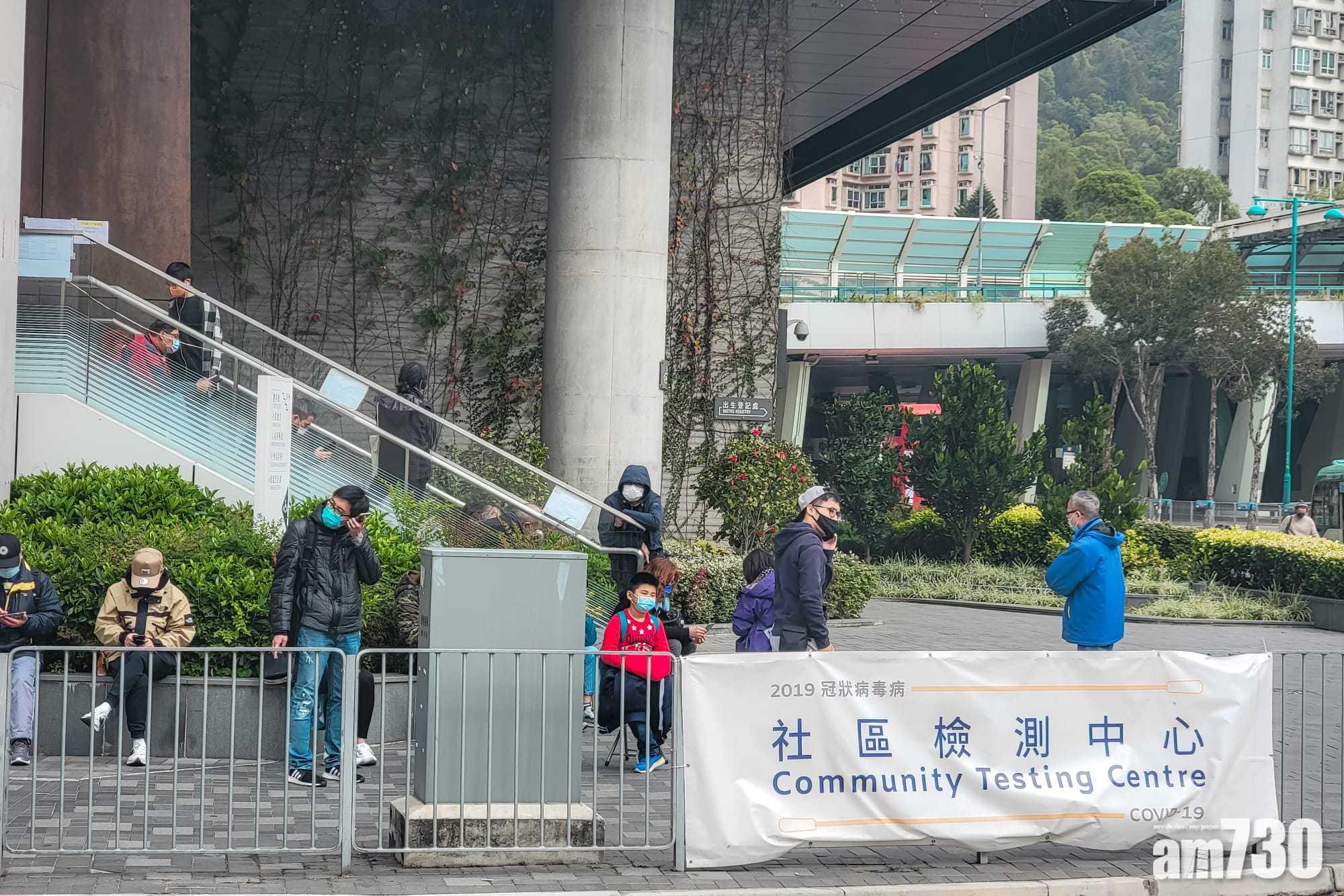 屯門兆麟社區會堂檢測中心。(莊振邦攝)