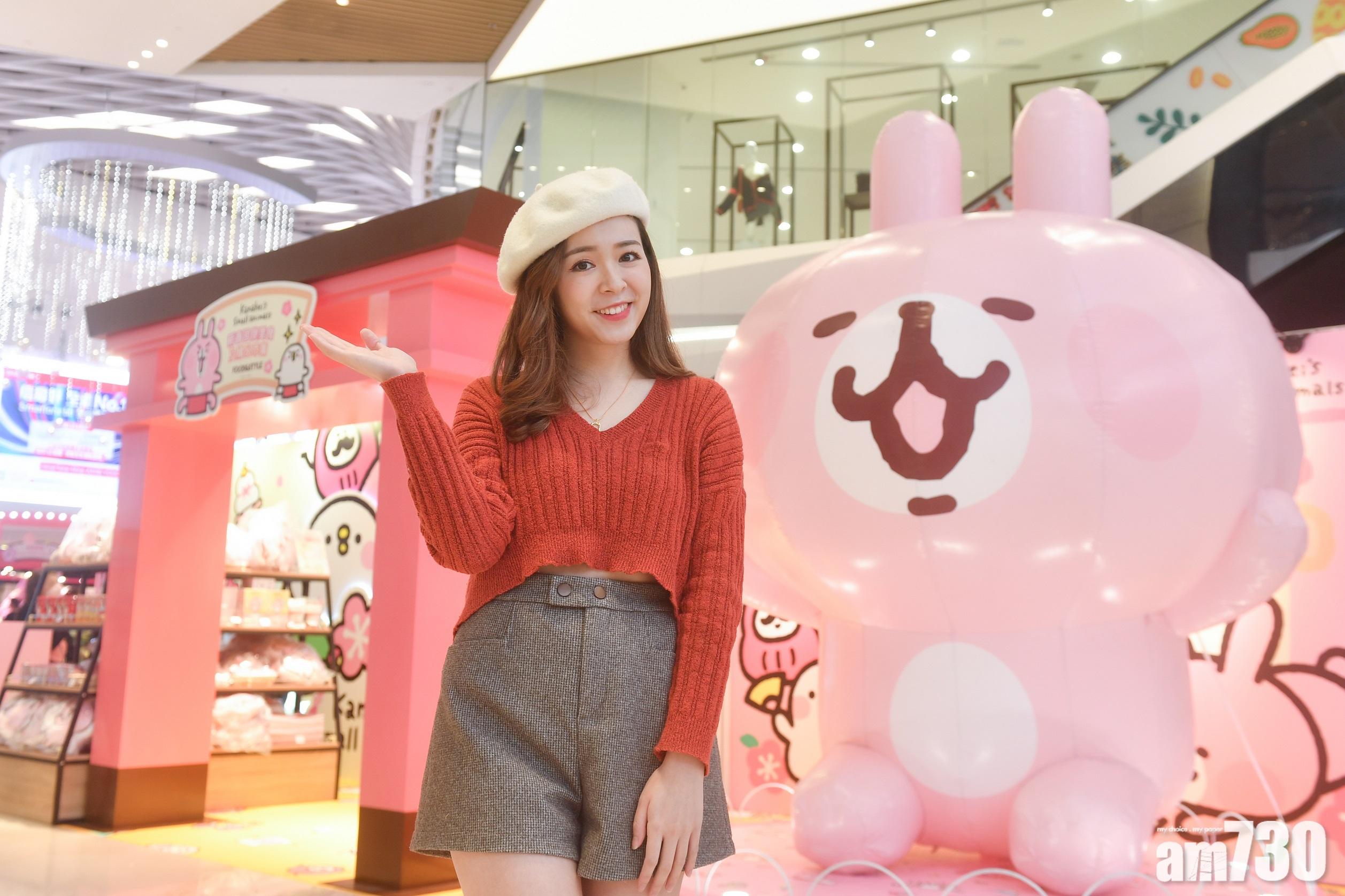 全港商場虎年布置/打卡位/新春市集2:元朗YOHO MALL「Kanahei’s small animals新春國際美食及精品市集」