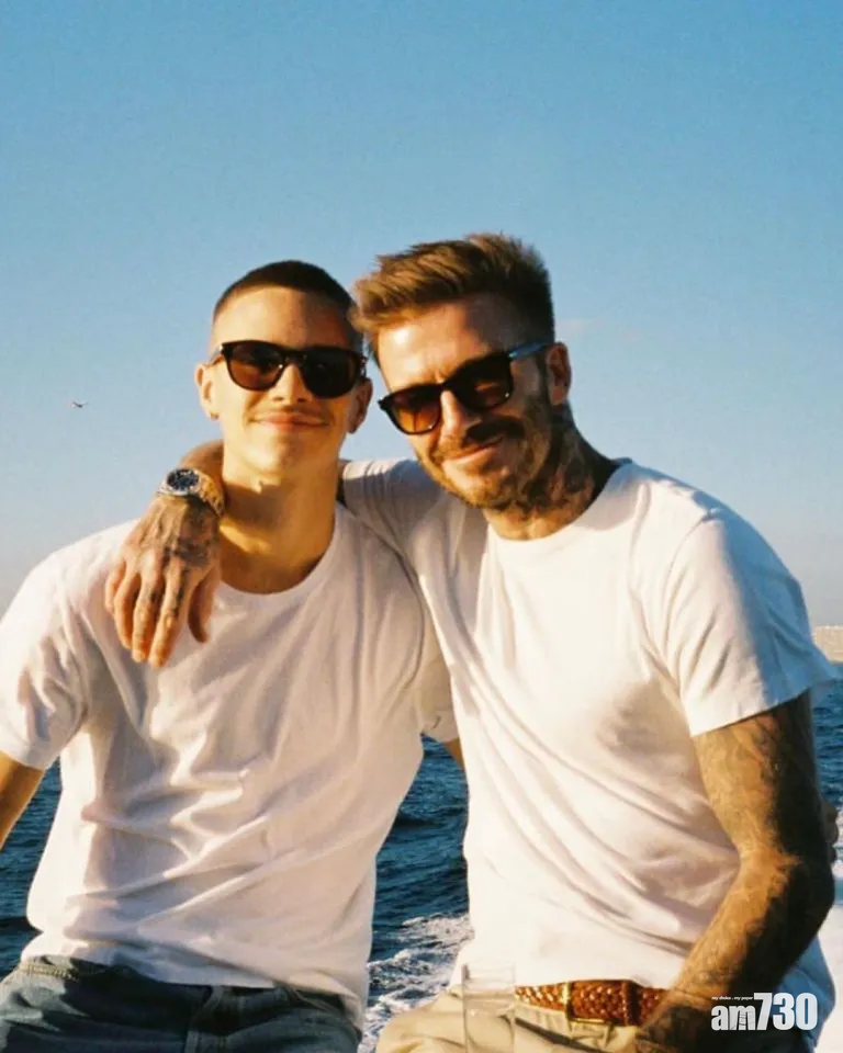 碧咸與二仔羅密歐(Romeo)。(互聯網)