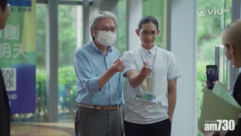 前財政司長曾俊華《IT狗》驚喜現身。(Fb圖片)