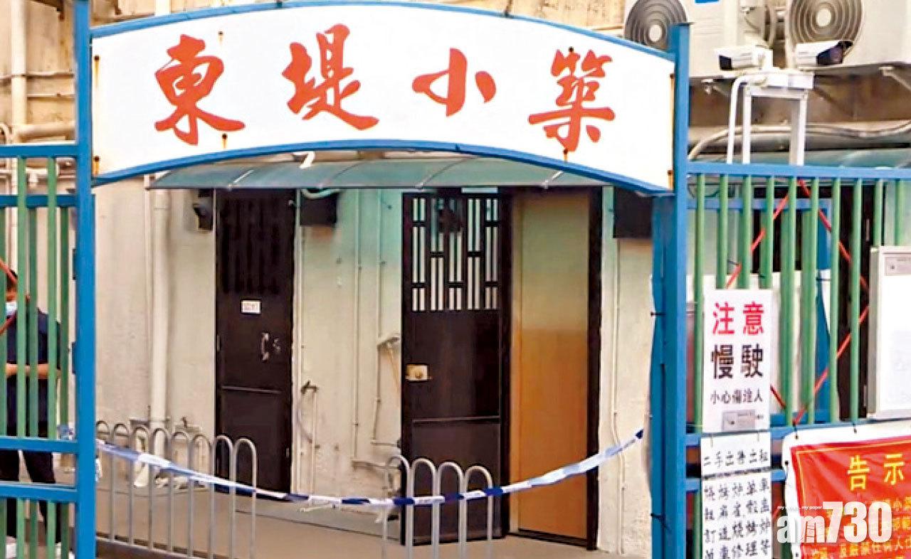 東堤小築發生命案。