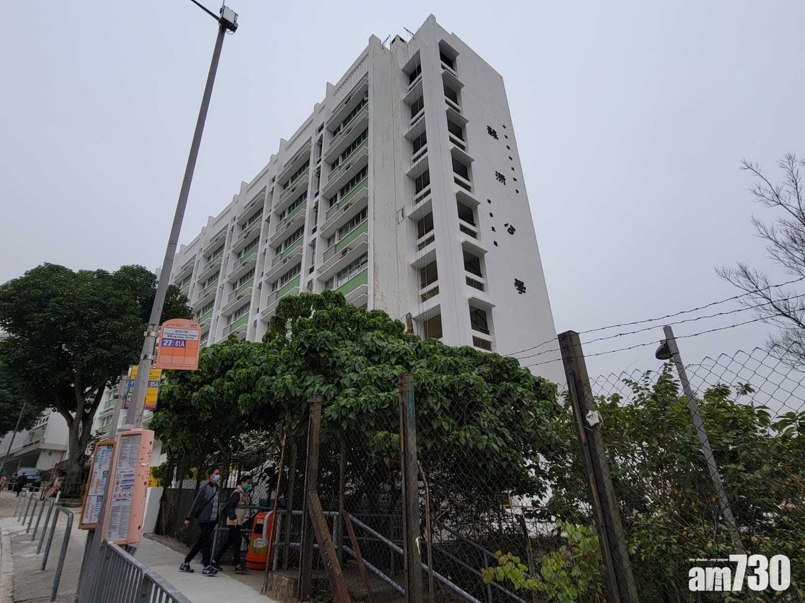 北角蘇浙公學。(陳奕釗攝)