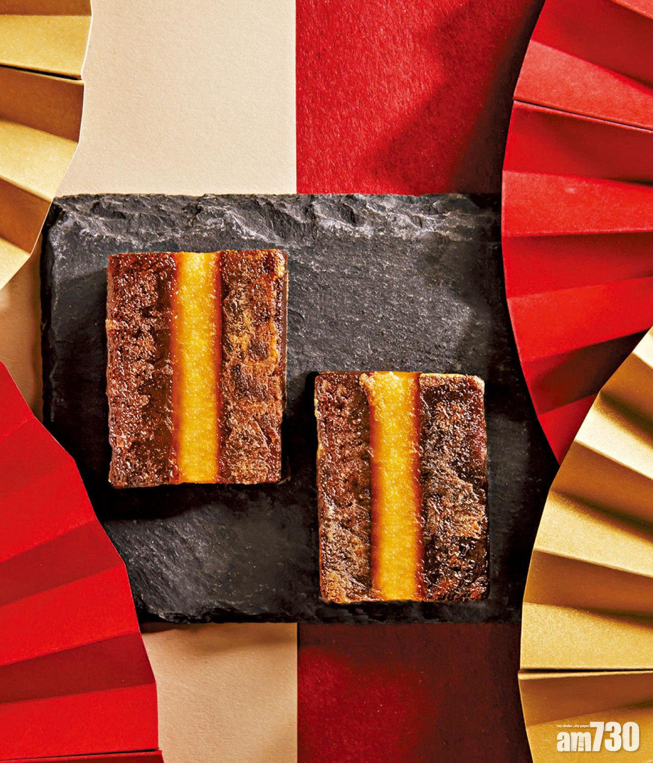 帝港酒店集團桂圓棗皇藏金糕