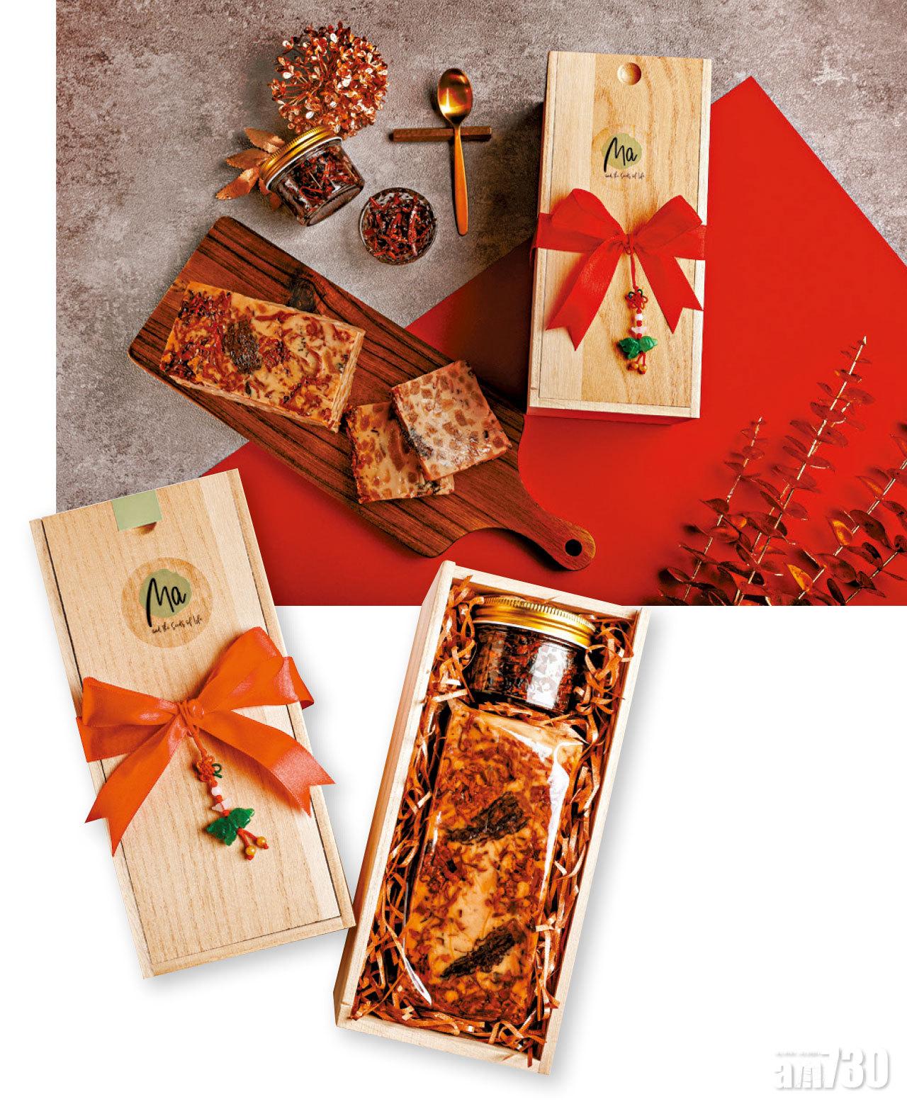 Ma…and the seed of life羊肚菌純素蘿蔔糕