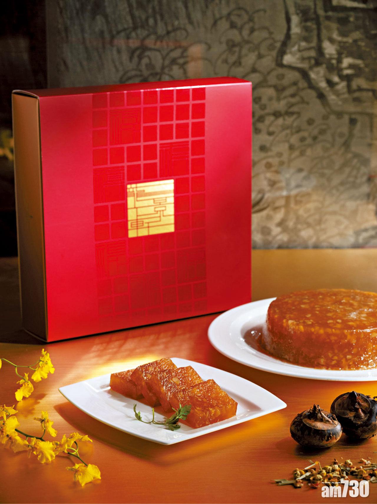 香港四季酒店龍景軒洋金菊茶香馬蹄糕