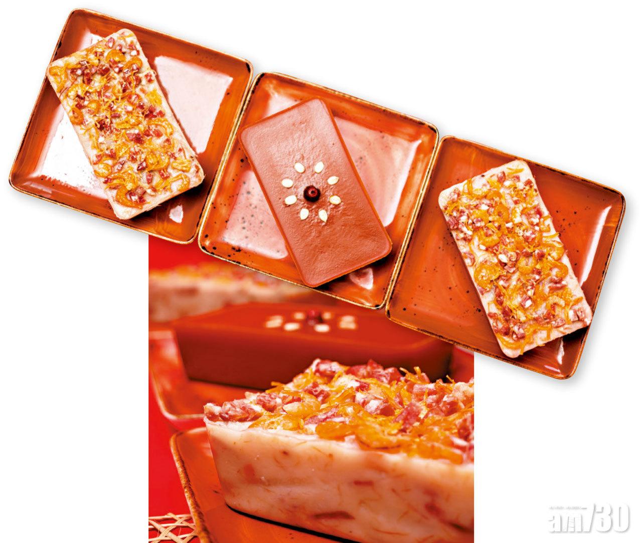 天外天自選年糕禮盒