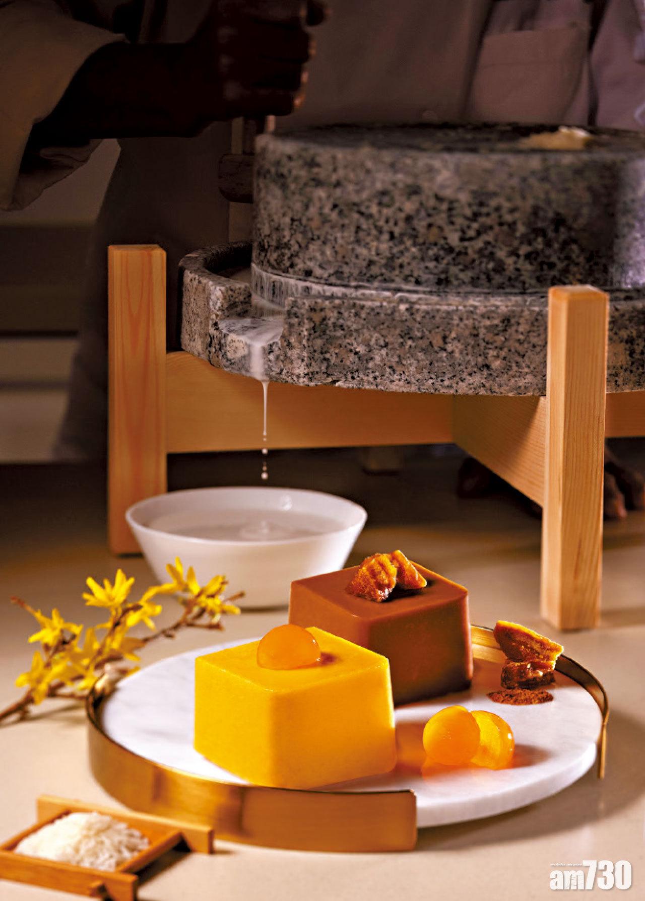 皇玥黃金糕與古法黑糖年糕