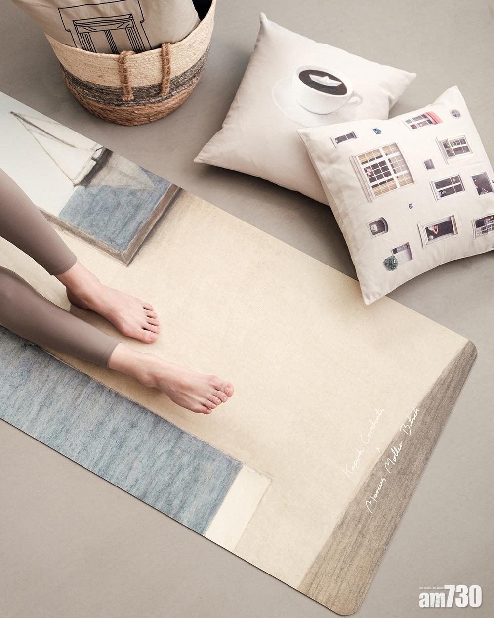 Cushion Cover $450
Set Sail Yoga Mat $690