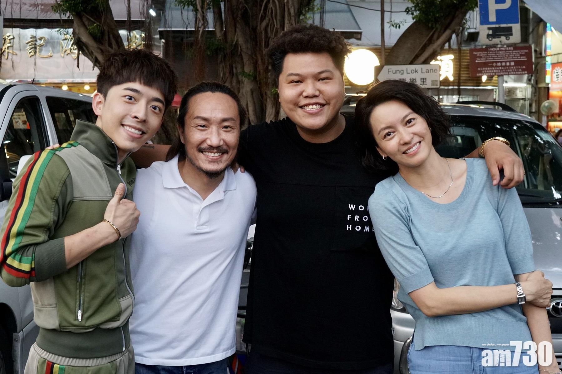 Edan與鄭中基、梁詠琪和導演合作愉快。