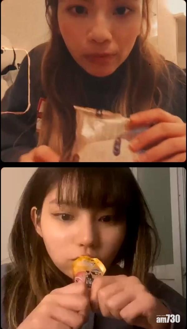 Day加入直播,同樣食不停。