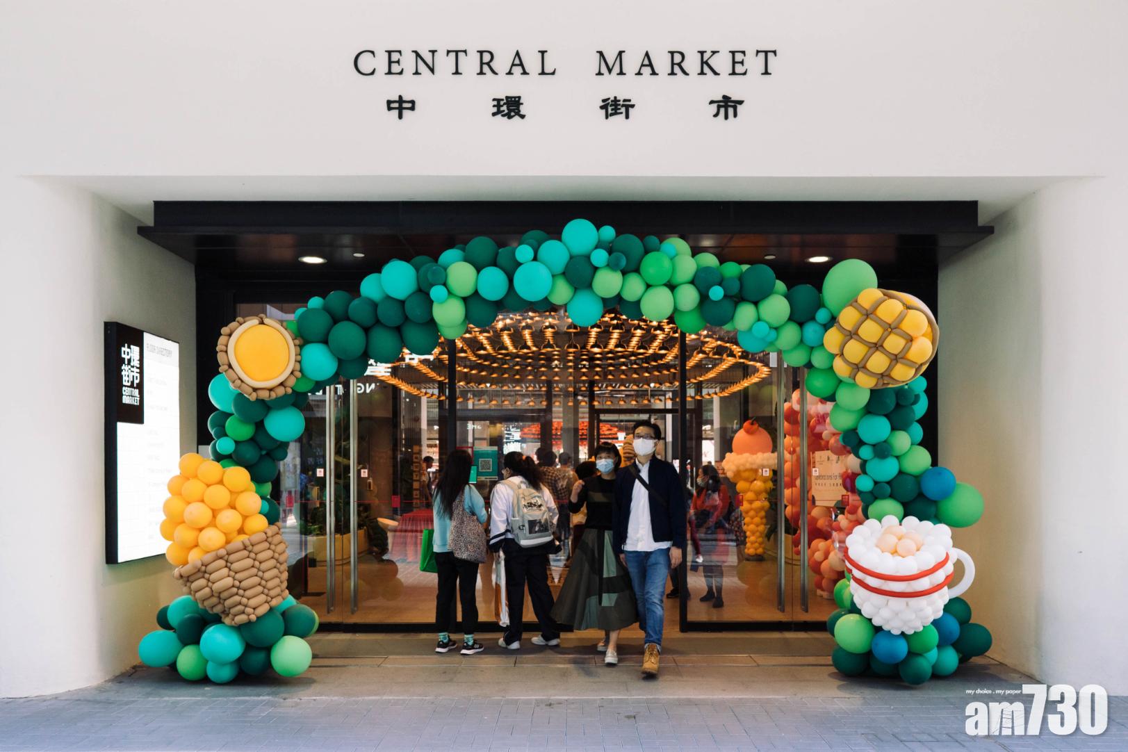 華懋指,至少3間本地花農參與中環街市花市。
