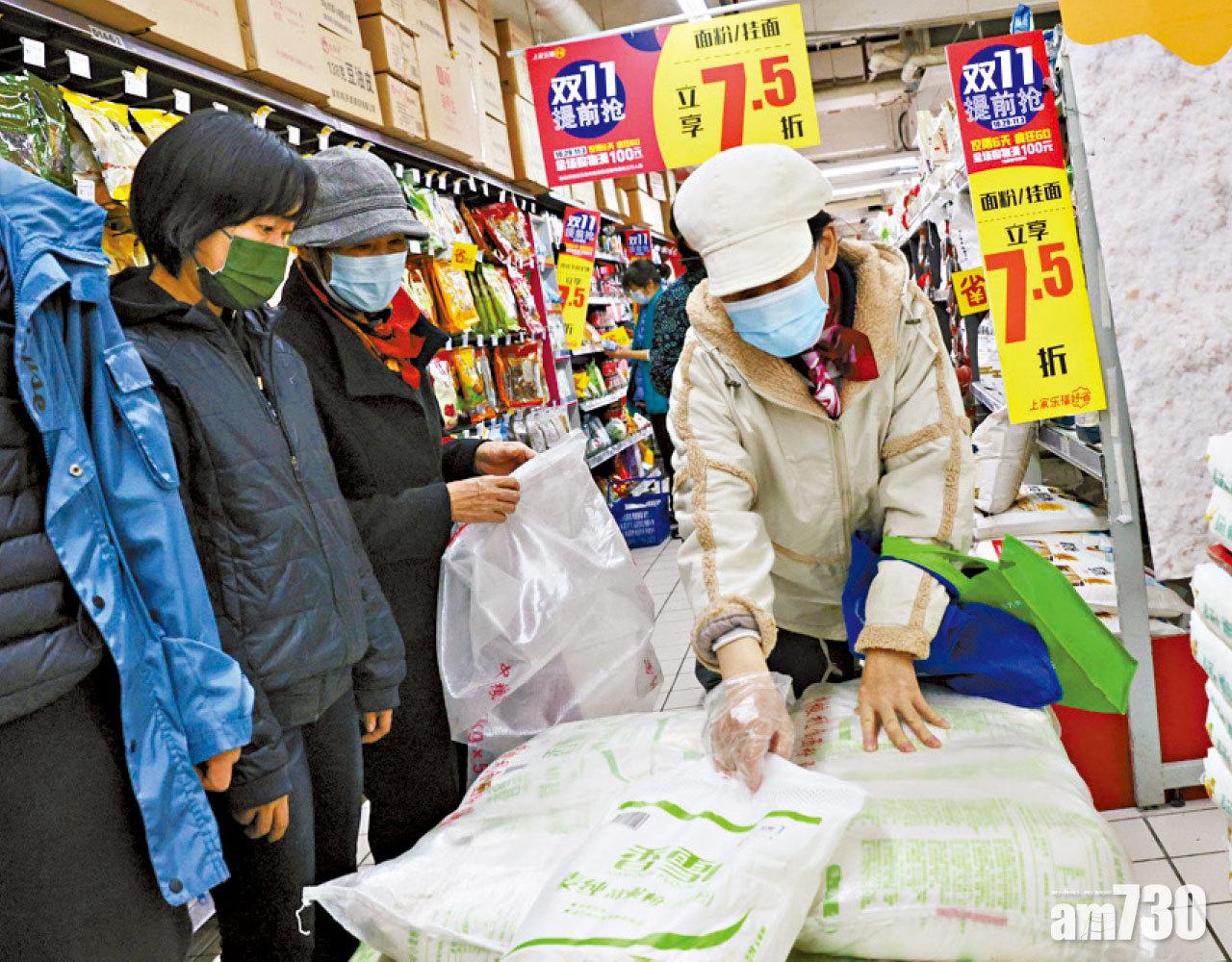 內地已在密密儲糧,糧食儲備已達到世界的一半。(資料圖片)