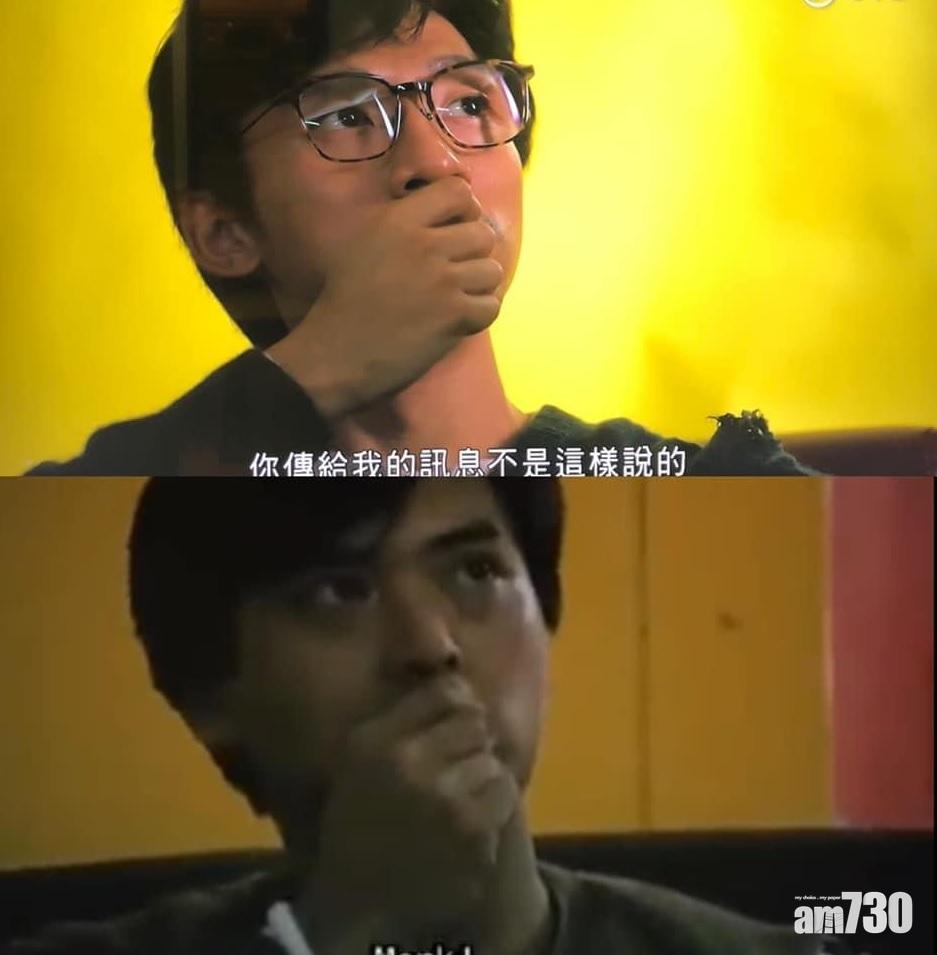 《IT狗》與《英雄本色》相比照。