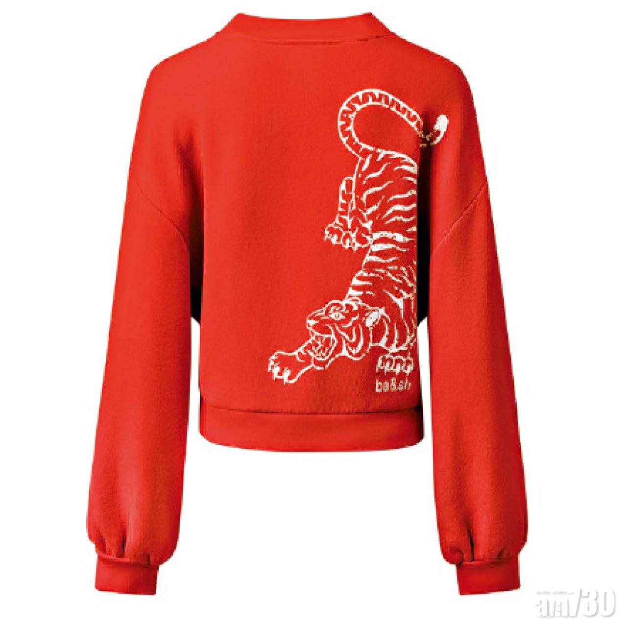 ba&sh●CNY造型切忌全紅示人,輕輕點綴即可,如上身穿吉祥紅衛衣($1,790),下面襯虎紋長裙($2,110)更好看。