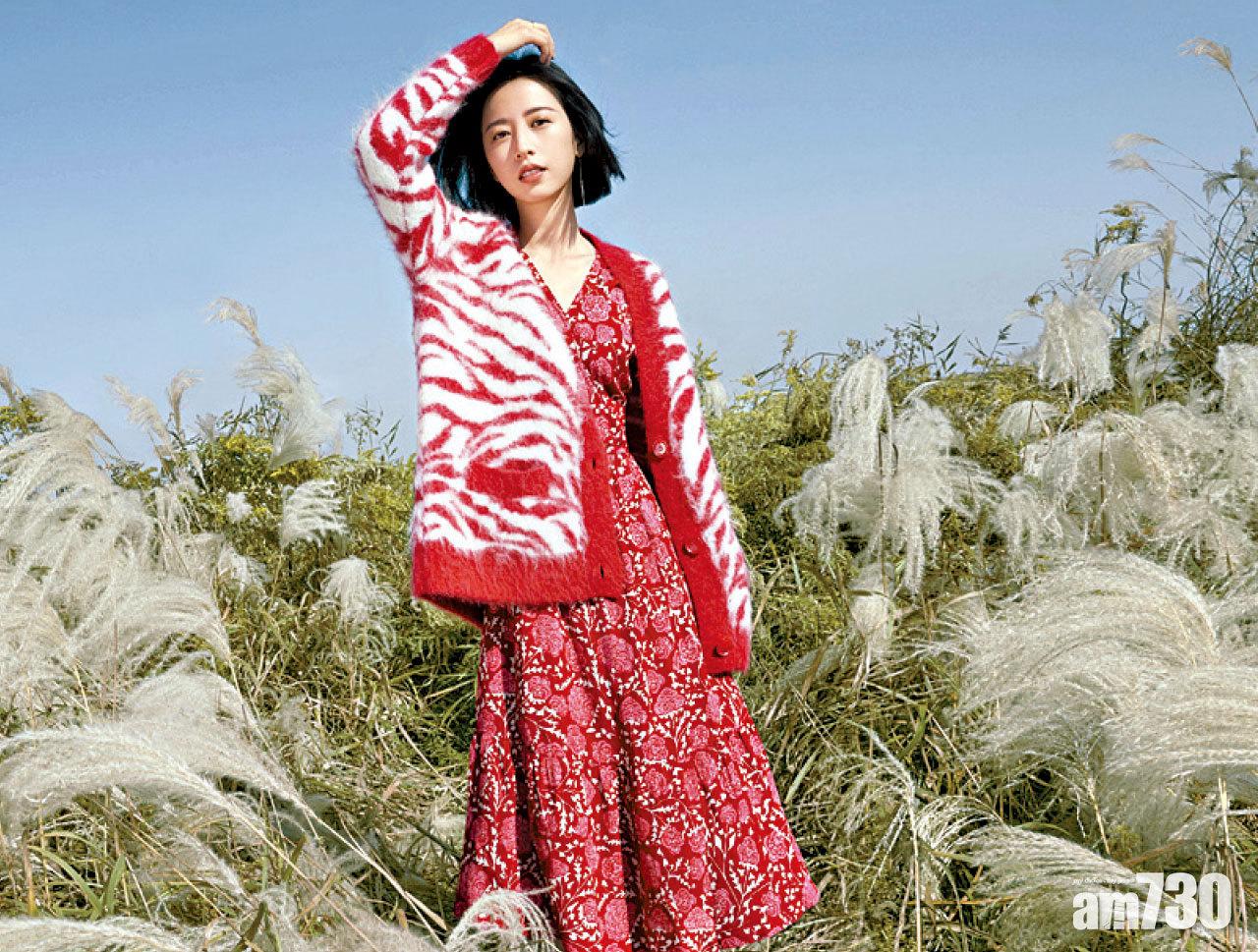 ba&sh●虎紋羊毛外套散發女性的嫵媚與野性魅力。$3,820