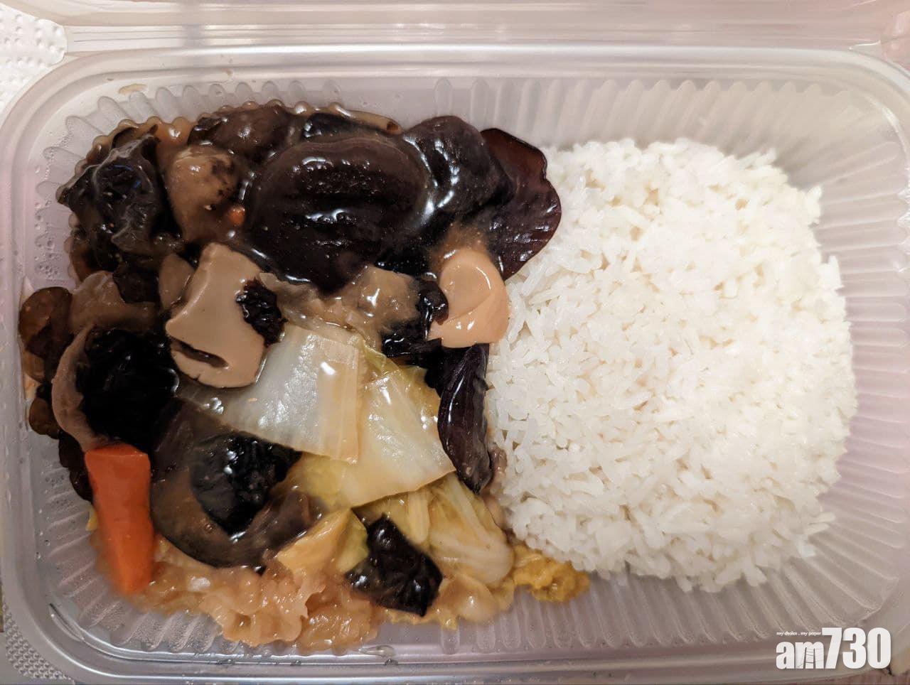 羅漢齋。(荃灣 大窩口邨 葵涌邨 FB)