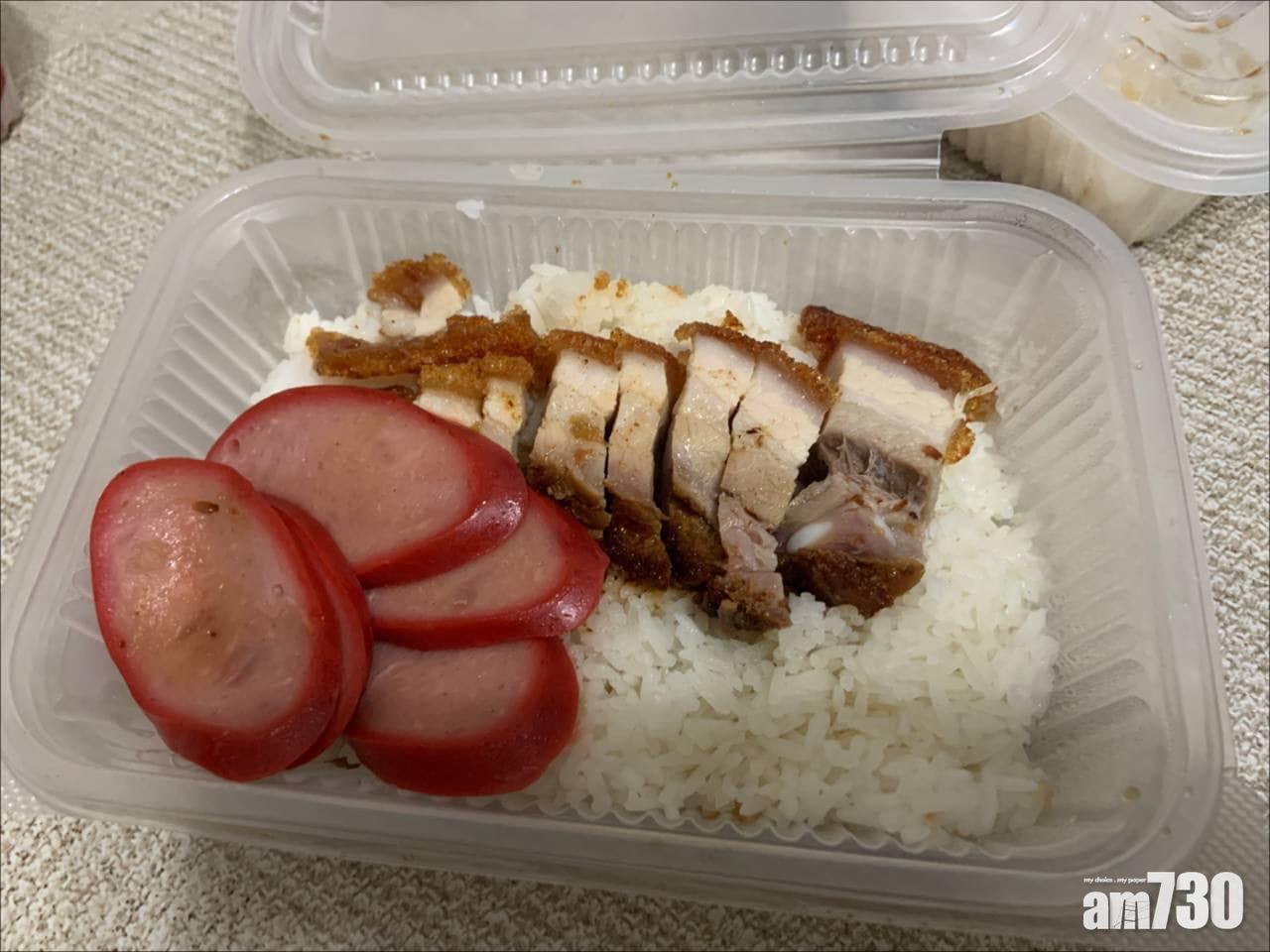 紅腸燒肉。(荃灣 大窩口邨 葵涌邨 FB)