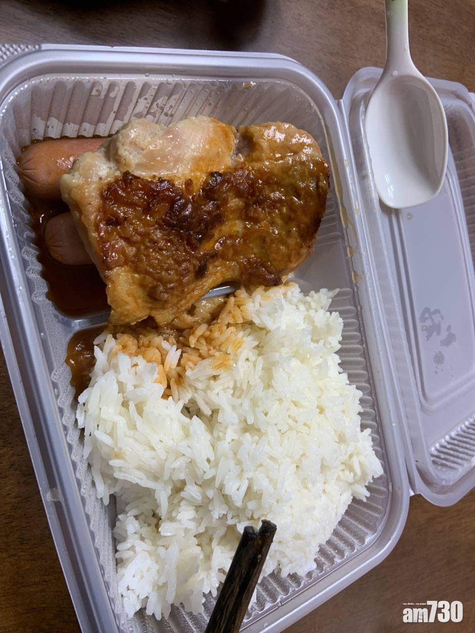 腸仔雞扒。(荃灣 大窩口邨 葵涌邨 FB)