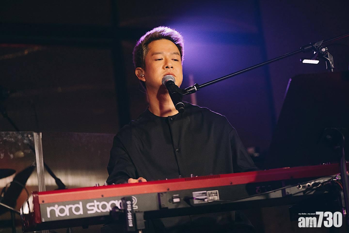 藍奕邦於上周舉行復出後的首個網上音樂會。