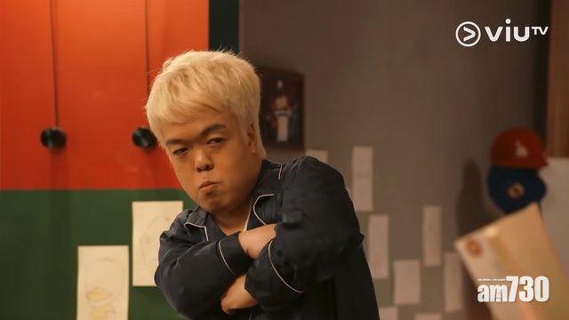 《IT狗》的Johnny仔由鄧子超飾演。