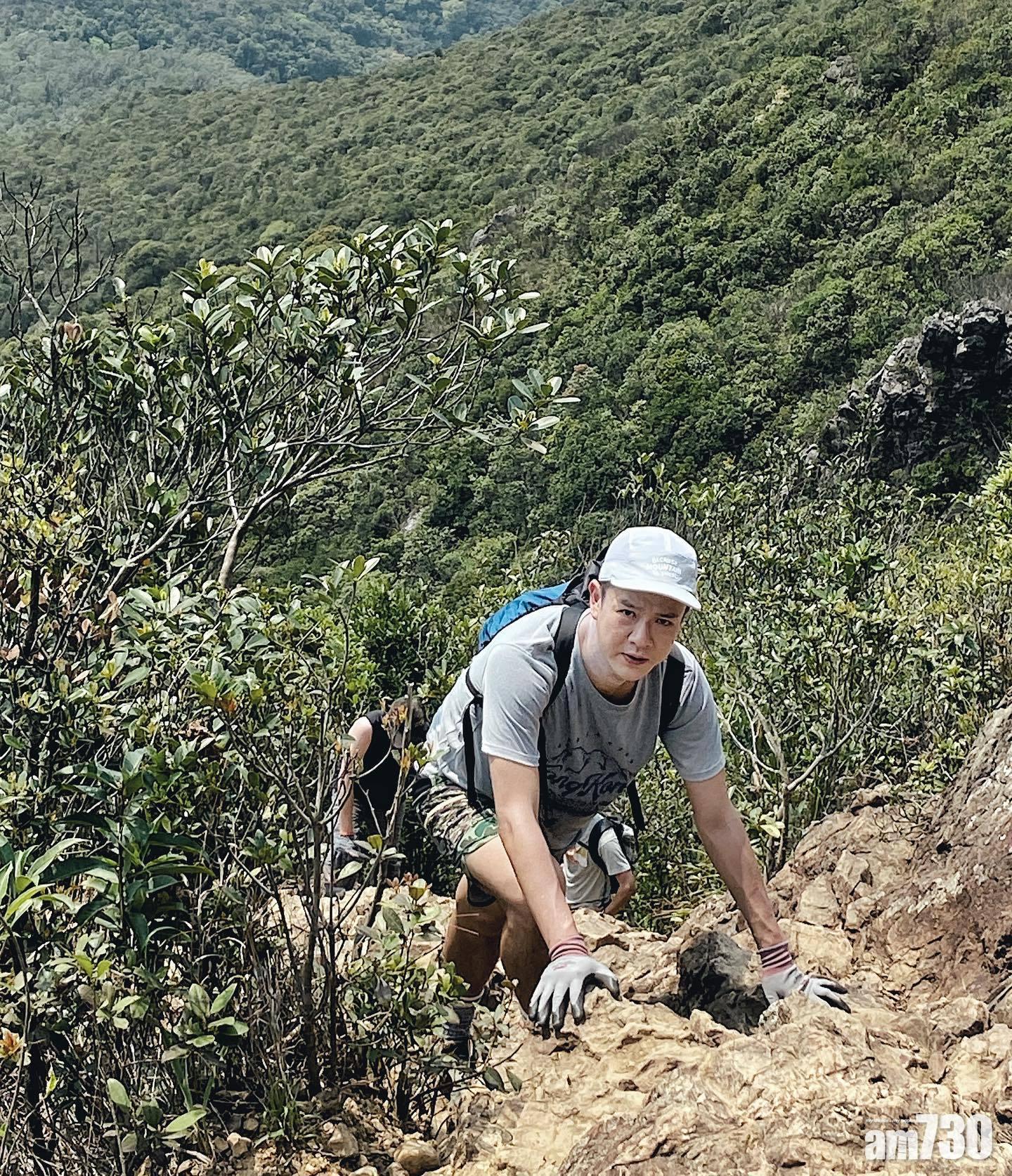 藍奕邦不時行山,做運動和練氣功都助他走出情緒病低谷。