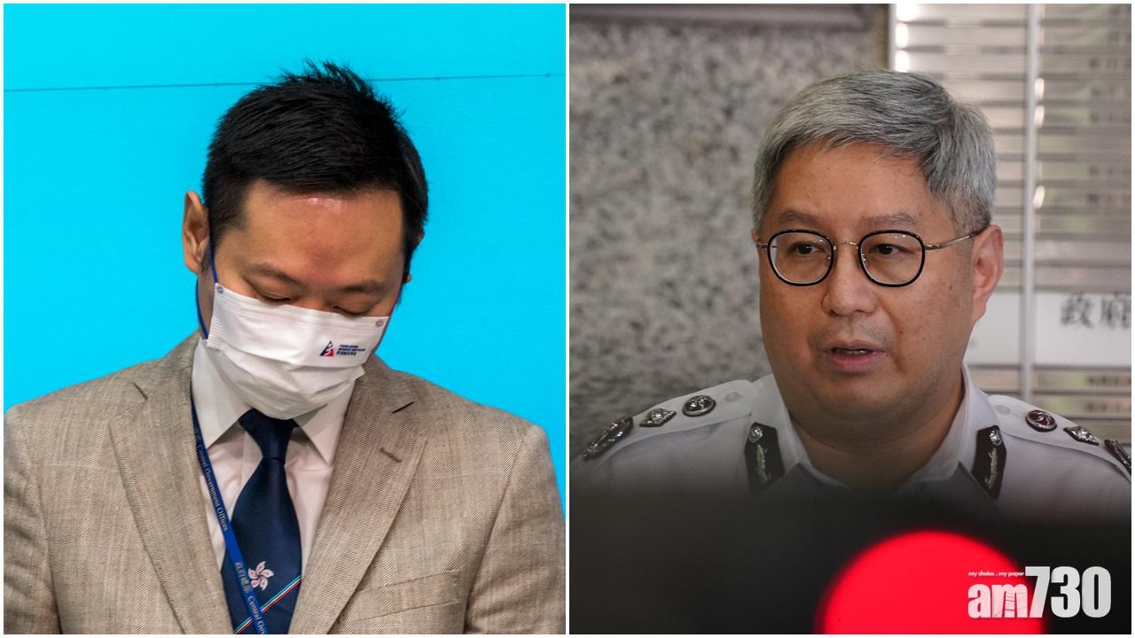 有報道引述消息指,港府高層決定從嚴處理「洪門夜宴」事件,當中民政事務局長徐英偉及入境事務處長區嘉宏可能齊齊「落鑊」。(資料圖片)