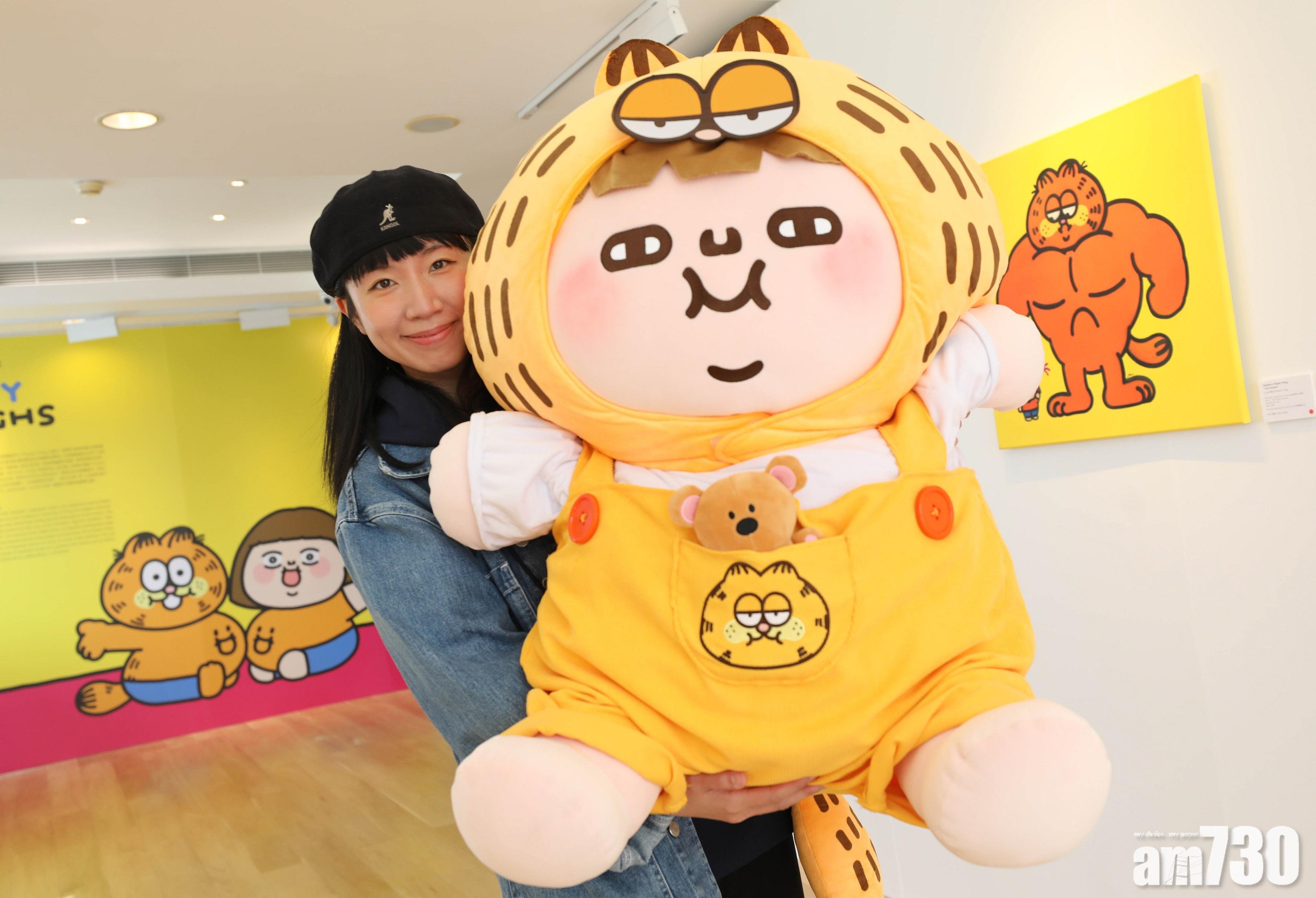 Garfield x 為食妹毛公仔(80cm高) $2,688