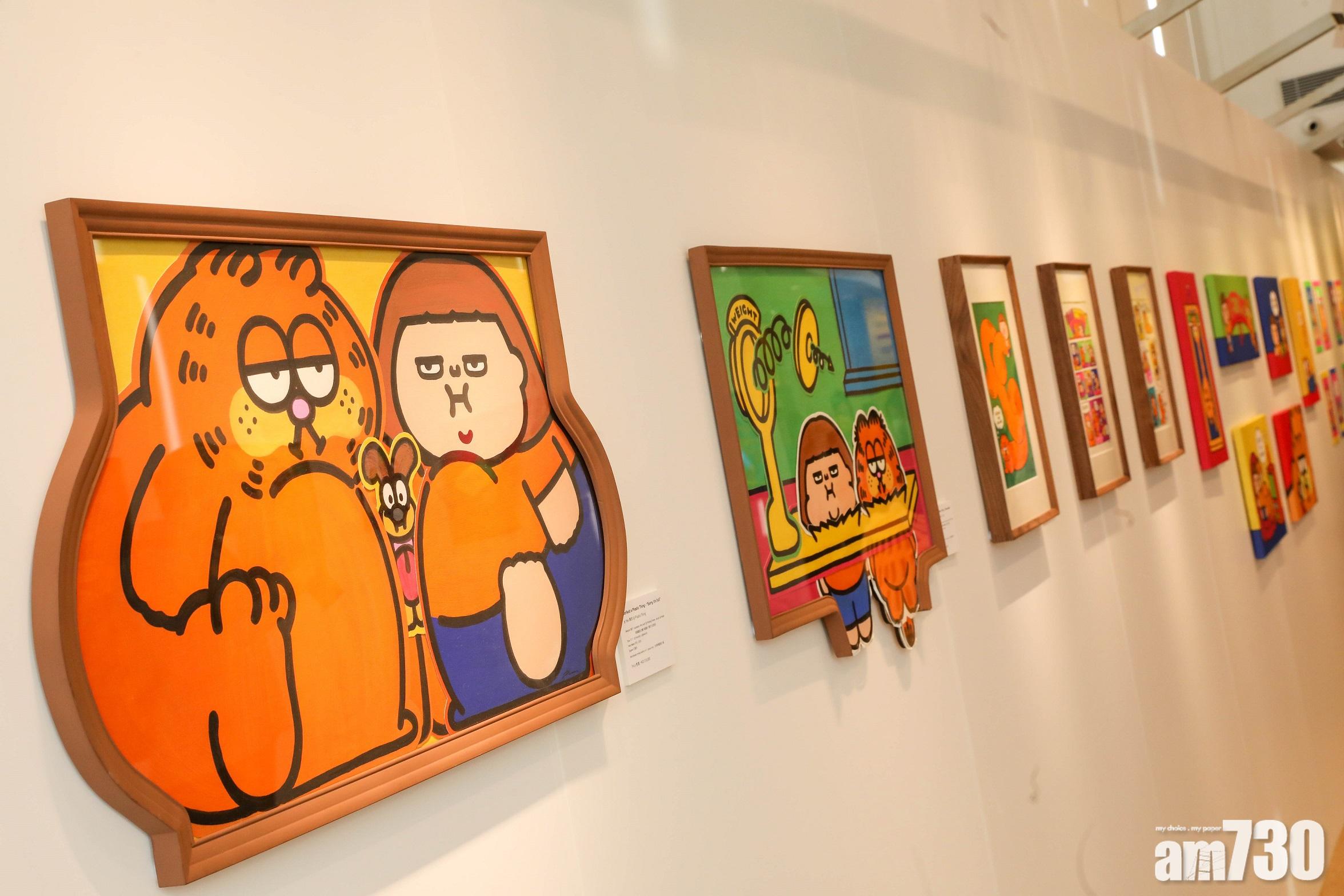 「逼爆畫框」系列:為突顯Garfield與為食妹的「份量」,部份作品使用獨特的呈現方法,打破畫框規限,任由肥嘟嘟的身軀凸出邊框,畫作即時有由平面變成立體的錯覺,創意十足。