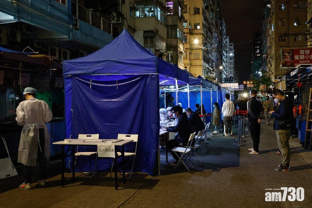 慶豐大廈居民晚上須落樓接受檢測。(蘇文傑攝)