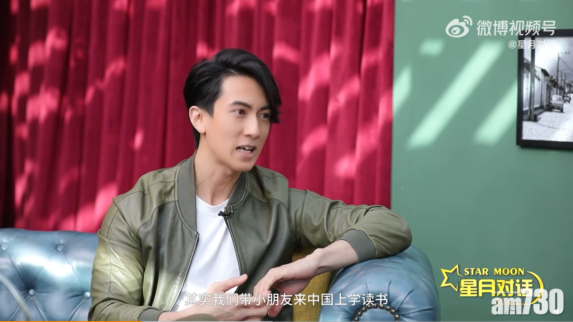 吳尊認為安排仔女到中國讀書是非常好的方向。